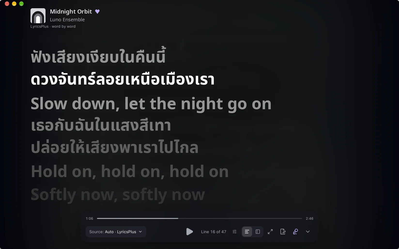Full-window lyrics